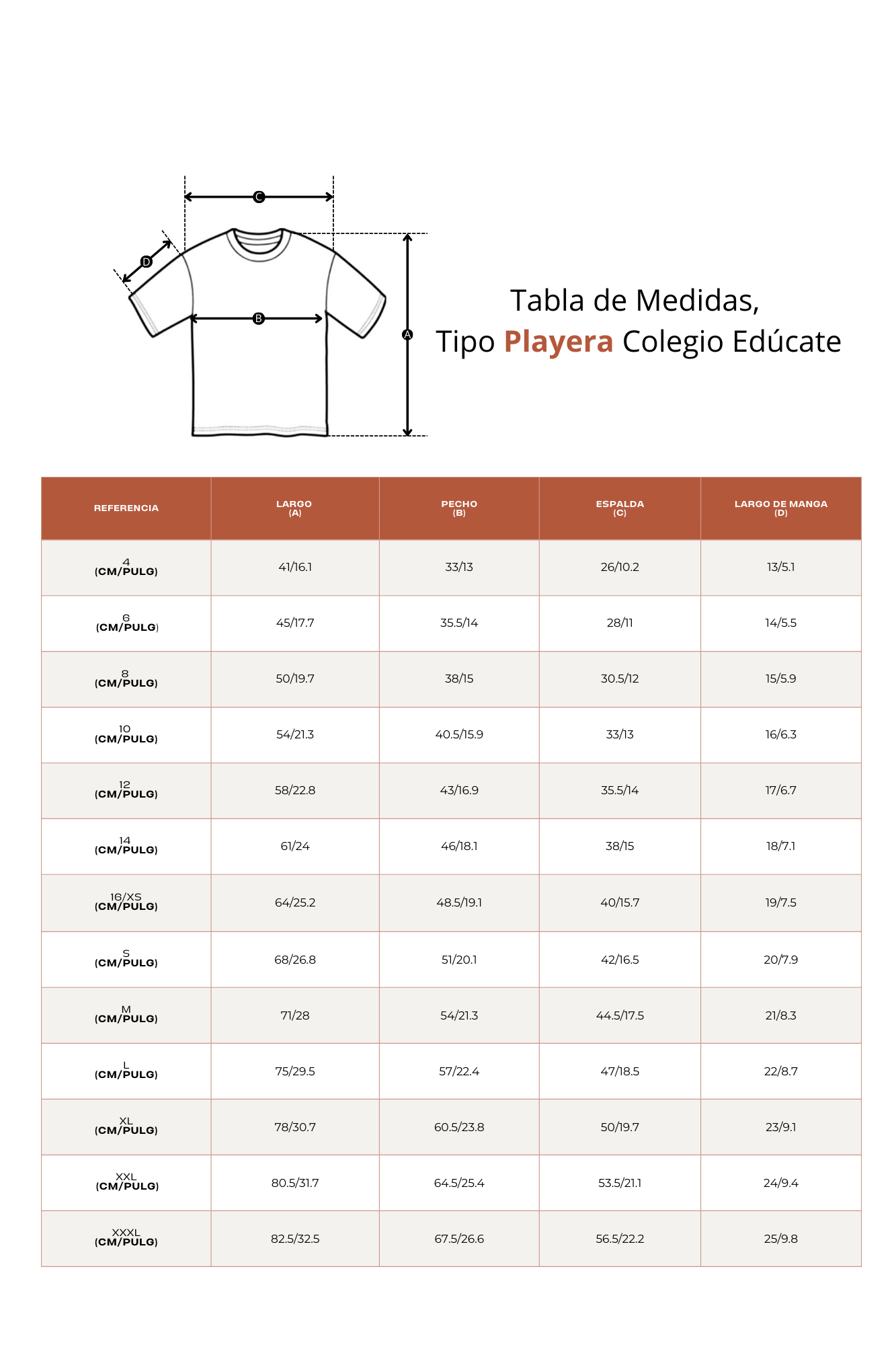 PLAYERA DE EDUCACIÓN FÍSICA EDUHIGH